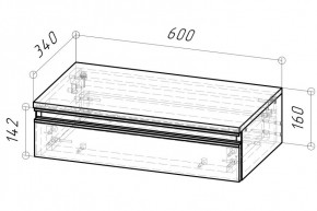 Тумба подвесная Дельта 600 (Дуб золотой) в Ханты-Мансийске - hanty-mansiysk.mebel24.online | фото 2