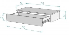 Тумба подвесная K210 в Ханты-Мансийске - hanty-mansiysk.mebel24.online | фото 2