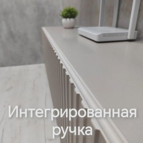 Тумба подвесная под ТВ LINES MTV4-MA 1150 Бежевый (Леда-М 10.1.5) в Ханты-Мансийске - hanty-mansiysk.mebel24.online | фото 11