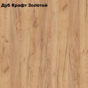 Тумба прикроватная "Лофт" (Лф.Т-2) в Ханты-Мансийске - hanty-mansiysk.mebel24.online | фото 2