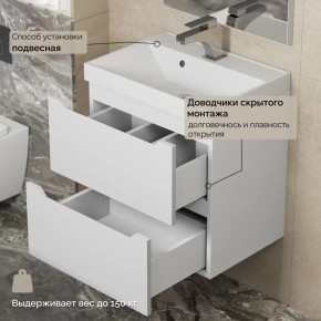 Тумба с раковиной Uperwood Tanos 50 см, подвесная, белая матовая в Ханты-Мансийске - hanty-mansiysk.mebel24.online | фото 7