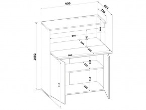 Тумба СПМ-310 в Ханты-Мансийске - hanty-mansiysk.mebel24.online | фото 10