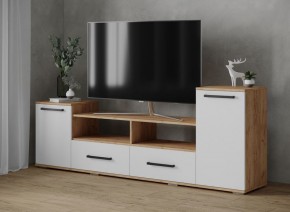 Тумба ТВ Парус-2 дуб крафт золотой/белый в Ханты-Мансийске - hanty-mansiysk.mebel24.online | фото