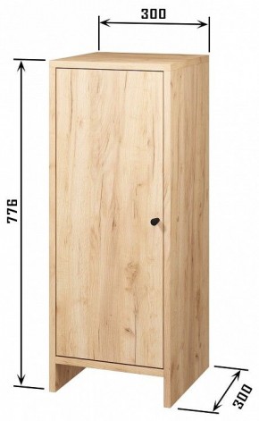 Тумбочка Квадро в Ханты-Мансийске - hanty-mansiysk.mebel24.online | фото 4