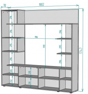 ТВ стенка TV40 в Ханты-Мансийске - hanty-mansiysk.mebel24.online | фото 2