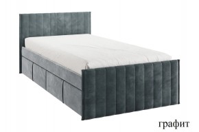 ТВИКС Кровать с ящиками 900 (графит) в Ханты-Мансийске - hanty-mansiysk.mebel24.online | фото