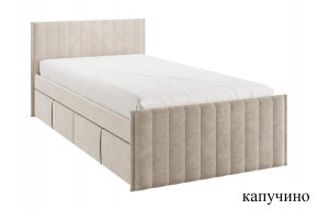 ТВИКС Кровать с ящиками 900 (капучино) в Ханты-Мансийске - hanty-mansiysk.mebel24.online | фото