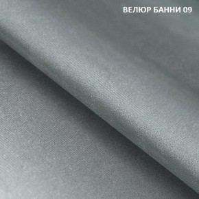 Угловой диван Winkel 21001 (ткань Банни 11) в Ханты-Мансийске - hanty-mansiysk.mebel24.online | фото 10