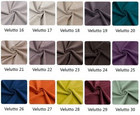 Угловой диван Winkel 22001 (ткань Velutto) в Ханты-Мансийске - hanty-mansiysk.mebel24.online | фото 3