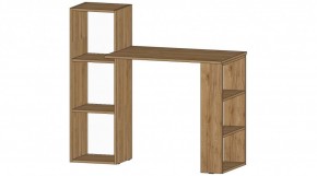 УНИВЕРСАЛЬНЫЙ Стол в Ханты-Мансийске - hanty-mansiysk.mebel24.online | фото 3
