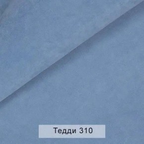 УРБАН Кровать БЕЗ ОРТОПЕДА (в ткани коллекции Ивару №8 Тедди) в Ханты-Мансийске - hanty-mansiysk.mebel24.online | фото 8