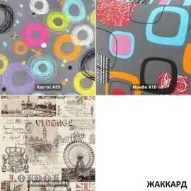 УРБАН Кровать с ортопедом (в ткани коллекции Ивару №1,2,3) в Ханты-Мансийске - hanty-mansiysk.mebel24.online | фото 3