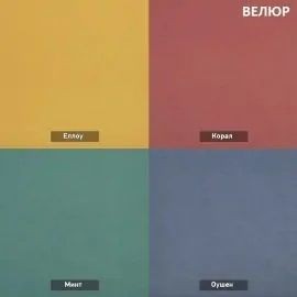 УРБАН Кровать с ортопедом (в ткани коллекции Ивару №1,2,3) в Ханты-Мансийске - hanty-mansiysk.mebel24.online | фото 7