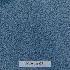 УРБАН Кровать с ортопедом (в ткани коллекции Ивару №5 Плюш, Романо, Кэмел) в Ханты-Мансийске - hanty-mansiysk.mebel24.online | фото 6