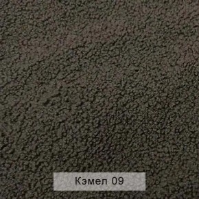 УРБАН Кровать с ортопедом (в ткани коллекции Ивару №5 Плюш, Романо, Кэмел) в Ханты-Мансийске - hanty-mansiysk.mebel24.online | фото 7