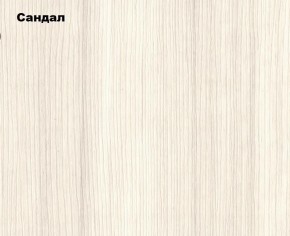ВЕНЕЦИЯ Стенка (3400) ЛДСП в Ханты-Мансийске - hanty-mansiysk.mebel24.online | фото 8