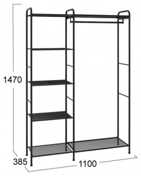 Вешалка гардеробная Валенсия 1 в Ханты-Мансийске - hanty-mansiysk.mebel24.online | фото 2