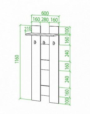 Вешалка настенная Toivo Веш в Ханты-Мансийске - hanty-mansiysk.mebel24.online | фото 2