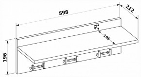 Вешалка-полка ВШ-8 в Ханты-Мансийске - hanty-mansiysk.mebel24.online | фото 3