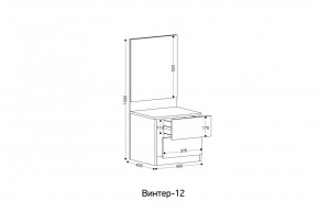 ВИНТЕР - 12 Тумба прикроватная с м/э в Ханты-Мансийске - hanty-mansiysk.mebel24.online | фото 2