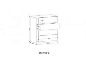 ВИНТЕР - 8 Комод 4 ящика в Ханты-Мансийске - hanty-mansiysk.mebel24.online | фото 2