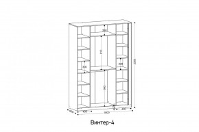 ВИНТЕР Спальный гарнитур (модульный) в Ханты-Мансийске - hanty-mansiysk.mebel24.online | фото 3