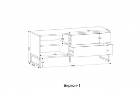 ВИРТОН 1 Тумба ТВ закрытая в Ханты-Мансийске - hanty-mansiysk.mebel24.online | фото 2