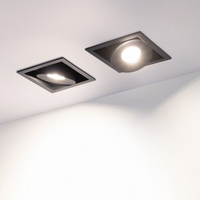 Встраиваемый светильник Arlight CL-SIMPLE-S80x80-9W Day4000 (BK, 45 deg) 026875 в Ханты-Мансийске - hanty-mansiysk.mebel24.online | фото 1