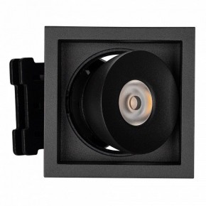 Встраиваемый светильник Arlight CL-SIMPLE-S80x80-9W Day4000 (BK, 45 deg) 026875 в Ханты-Мансийске - hanty-mansiysk.mebel24.online | фото 4