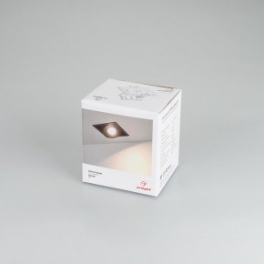 Встраиваемый светильник Arlight CL-SIMPLE-S80x80-9W Day4000 (BK, 45 deg) 026875 в Ханты-Мансийске - hanty-mansiysk.mebel24.online | фото 8