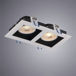 Встраиваемый светильник Arte Lamp Grado A2710PL-2WH в Ханты-Мансийске - hanty-mansiysk.mebel24.online | фото 2