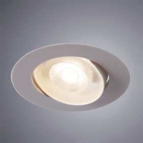 Встраиваемый светильник Arte Lamp Kaus A4761PL-1WH в Ханты-Мансийске - hanty-mansiysk.mebel24.online | фото 2