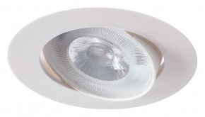 Встраиваемый светильник Arte Lamp Kaus A4762PL-1WH в Ханты-Мансийске - hanty-mansiysk.mebel24.online | фото 2