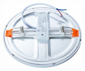 Встраиваемый светильник Arte Lamp Mesura A7974PL-1WH в Ханты-Мансийске - hanty-mansiysk.mebel24.online | фото 3