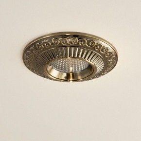 Встраиваемый светильник Citilux Боска CLD041NW3 в Ханты-Мансийске - hanty-mansiysk.mebel24.online | фото 10