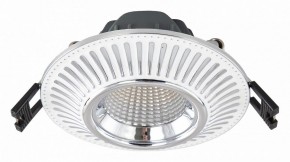 Встраиваемый светильник Citilux Дзета CLD042NW1 в Ханты-Мансийске - hanty-mansiysk.mebel24.online | фото 2
