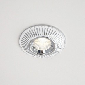 Встраиваемый светильник Citilux Дзета CLD042NW1 в Ханты-Мансийске - hanty-mansiysk.mebel24.online | фото 3