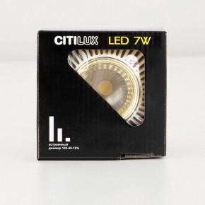 Встраиваемый светильник Citilux Дзета CLD042NW2 в Ханты-Мансийске - hanty-mansiysk.mebel24.online | фото 17