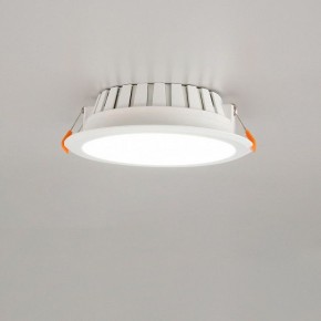 Встраиваемый светильник Citilux Кинто CLD5112N в Ханты-Мансийске - hanty-mansiysk.mebel24.online | фото 4