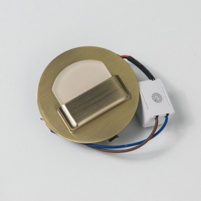 Встраиваемый светильник Citilux Скалли CLD006R3 в Ханты-Мансийске - hanty-mansiysk.mebel24.online | фото 2