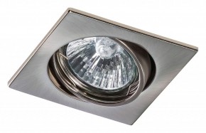 Встраиваемый светильник Lightstar Lega 16 011945 в Ханты-Мансийске - hanty-mansiysk.mebel24.online | фото 2