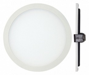 Встраиваемый светильник Mantra Saona C0185 в Ханты-Мансийске - hanty-mansiysk.mebel24.online | фото 2