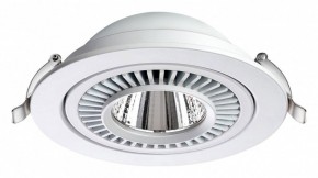 Встраиваемый светильник Novotech Gesso 358817 в Ханты-Мансийске - hanty-mansiysk.mebel24.online | фото 5