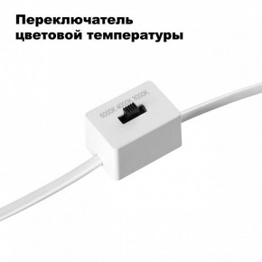 Встраиваемый светильник Novotech Lang 358909 в Ханты-Мансийске - hanty-mansiysk.mebel24.online | фото 6