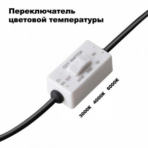 Встраиваемый светильник Novotech Lante 358950 в Ханты-Мансийске - hanty-mansiysk.mebel24.online | фото 6