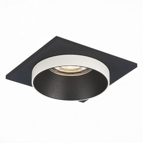 Встраиваемый светильник ST-Luce Chomia ST206.418.01 в Ханты-Мансийске - hanty-mansiysk.mebel24.online | фото 3