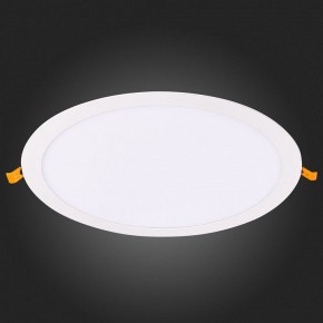 Встраиваемый светильник ST-Luce Litum ST209.538.24 в Ханты-Мансийске - hanty-mansiysk.mebel24.online | фото 4