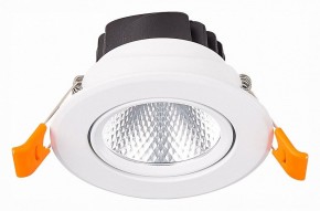 Встраиваемый светильник ST-Luce Miro ST211.538.08.36 в Ханты-Мансийске - hanty-mansiysk.mebel24.online | фото 2