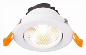 Встраиваемый светильник ST-Luce Miro ST211.538.08.36 в Ханты-Мансийске - hanty-mansiysk.mebel24.online | фото 3