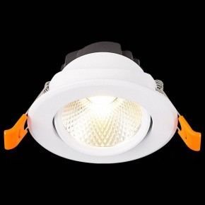 Встраиваемый светильник ST-Luce Miro ST211.538.08.36 в Ханты-Мансийске - hanty-mansiysk.mebel24.online | фото 9